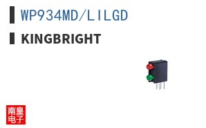 WP934MD/LILGD