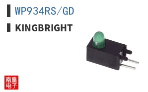 WP934RS/GD