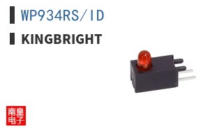 WP934RS/ID