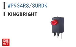 WP934RS/SURDK