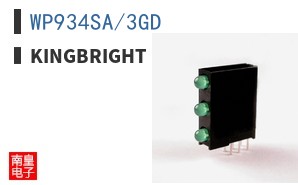 WP934SA/3GD
