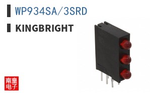 WP934SA/3SRD