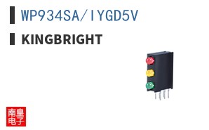WP934SA/IYGD5V
