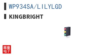 WP934SA/LILYLGD