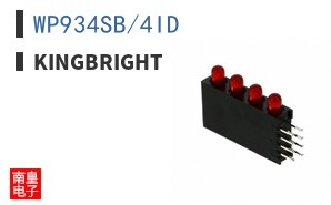 WP934SB/4ID