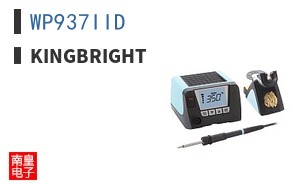 WP937IID
