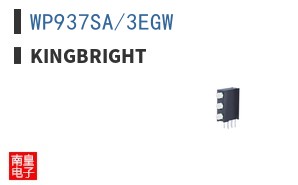WP937SA/3EGW