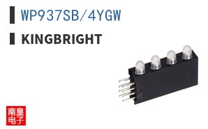 WP937SB/4YGW