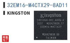 32EM16-M4CTX29-8AD11