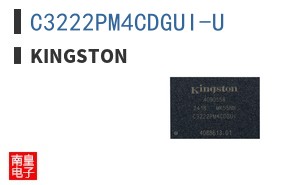 C3222PM4CDGUI-U