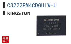 C3222PM4CDGUIW-U