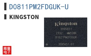 D0811PM2FDGUK-U