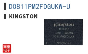 D0811PM2FDGUKW-U