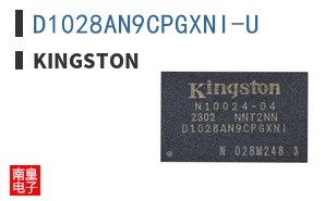 D1028AN9CPGXNI-U