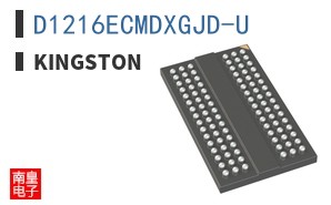 D1216ECMDXGJD-U