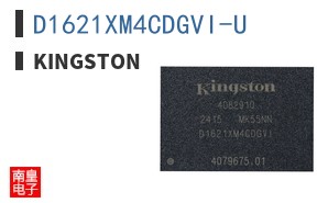 D1621XM4CDGVI-U