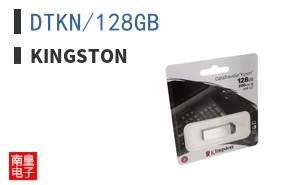 DTKN/128GB