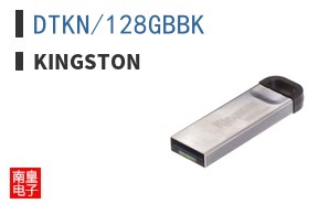 DTKN/128GBBK