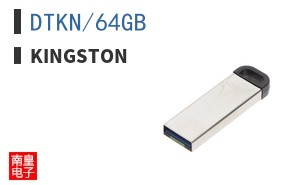 DTKN/64GB