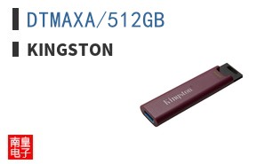DTMAXA/512GB