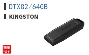 DTXG2/64GB
