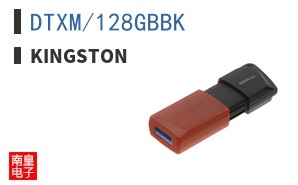 DTXM/128GBBK