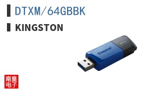 DTXM/64GBBK