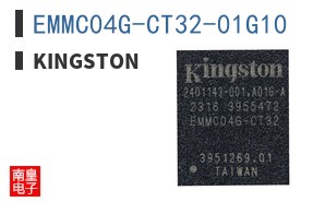 EMMC04G-CT32-01G10