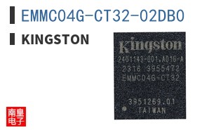 EMMC04G-CT32-02DB0