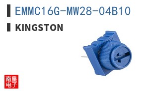 EMMC16G-MW28-04B10