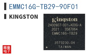 EMMC16G-TB29-90F01