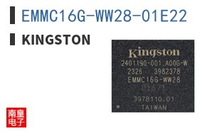 EMMC16G-WW28-01E22