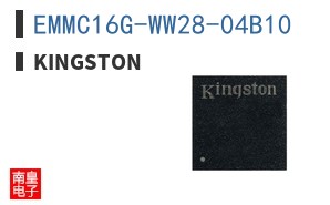EMMC16G-WW28-04B10