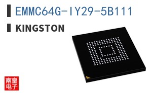 EMMC64G-IY29-5B111