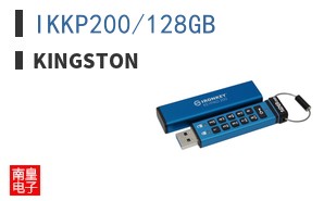 IKKP200/128GB