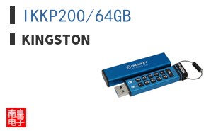 IKKP200/64GB