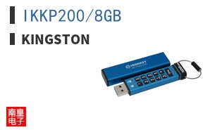 IKKP200/8GB