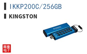 IKKP200C/256GB