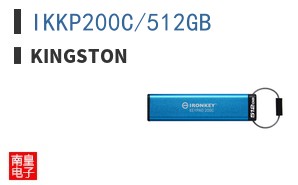 IKKP200C/512GB