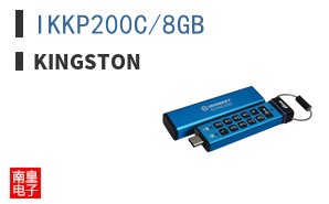 IKKP200C/8GB
