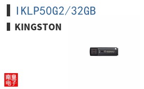 IKLP50G2/32GB