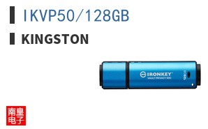 IKVP50/128GB