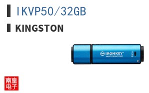 IKVP50/32GB