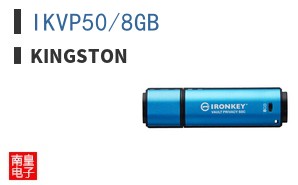 IKVP50/8GB