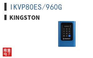 IKVP80ES/960G