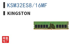 KSM32ES8/16MF