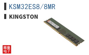 KSM32ES8/8MR