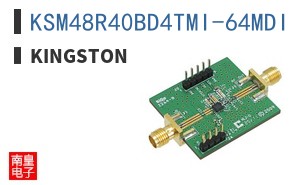 KSM48R40BD4TMI-64MDI