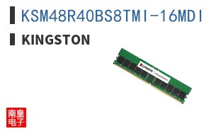 KSM48R40BS8TMI-16MDI