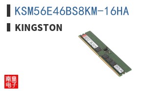 KSM56E46BS8KM-16HA